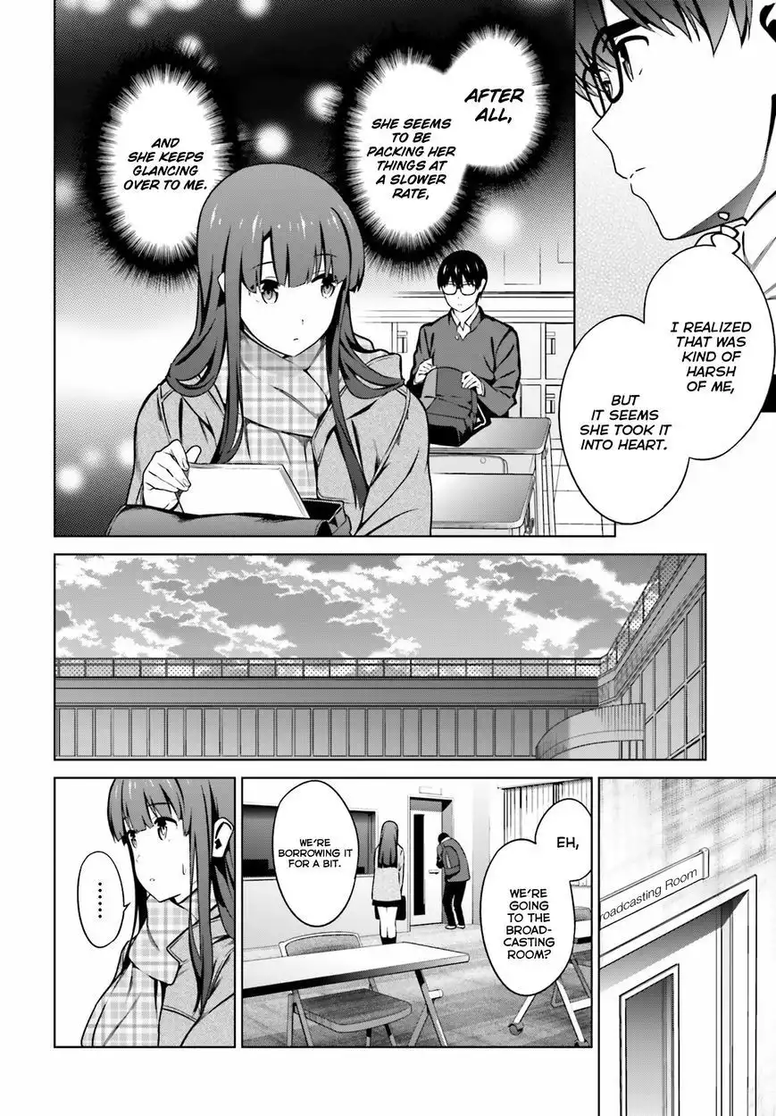 Saenai Kanojo no Sodatekata Chapter 23 4